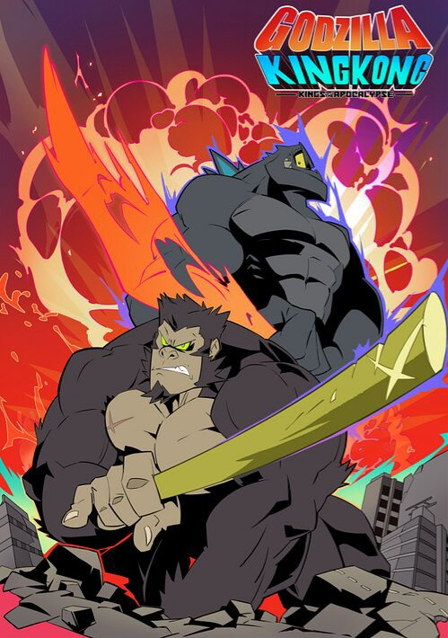 A batalha sexual de Godzilla vs Kong 1