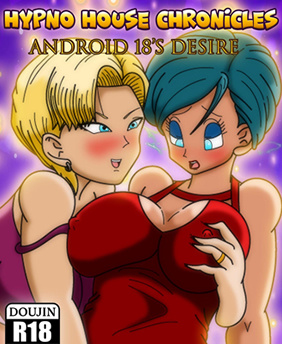 Hypno house chronicles - Android-18